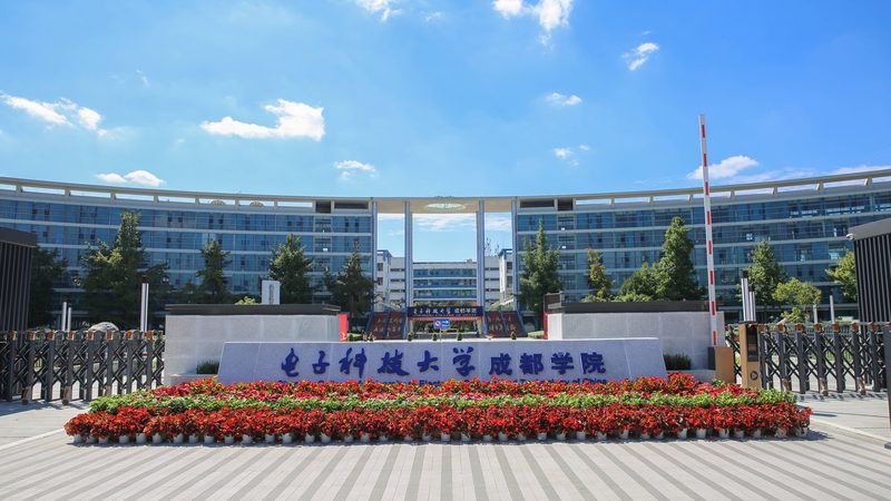 万用表测三极管放大倍数教程