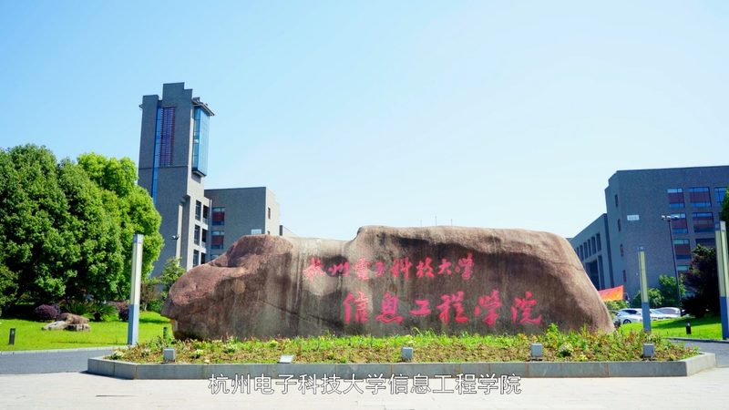 成都电子加工报价单，揭秘电子加工成本构成