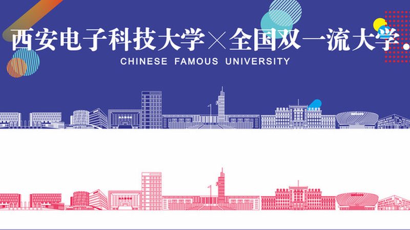 TVS二极管：揭秘十大品牌背后的技术实力与市场布局